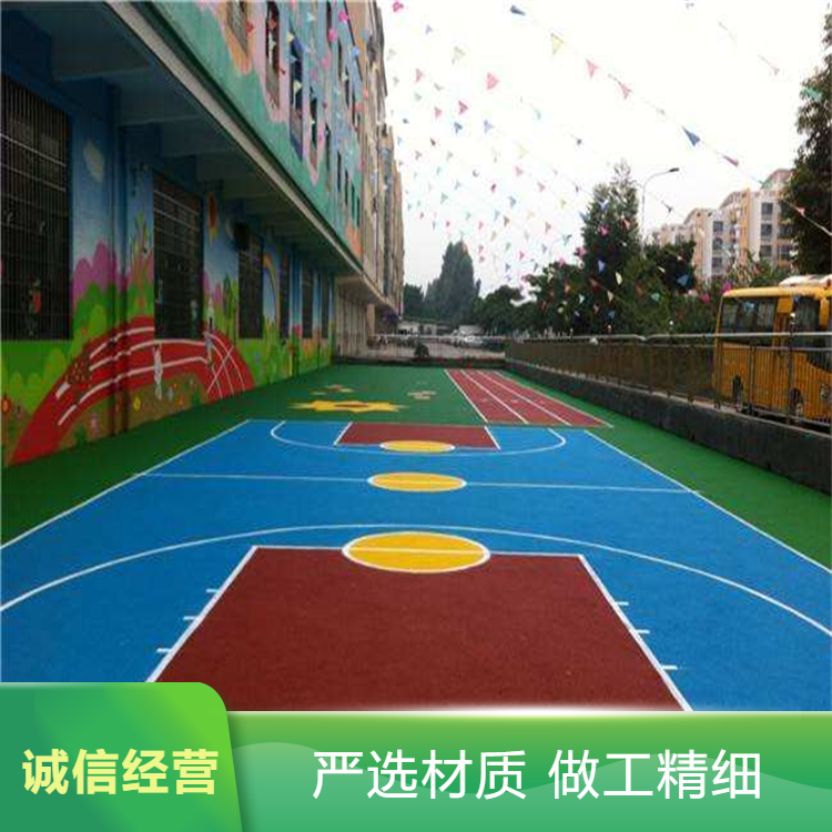 石河子市硅PU塑胶篮球场 - 推荐