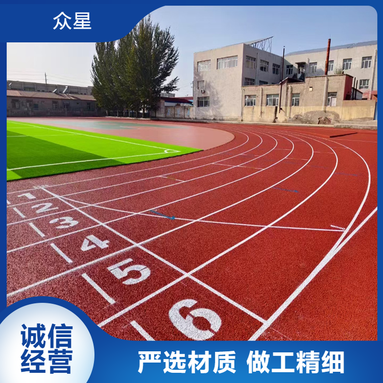 石河子市人造草坪学校塑胶跑道 - 推荐