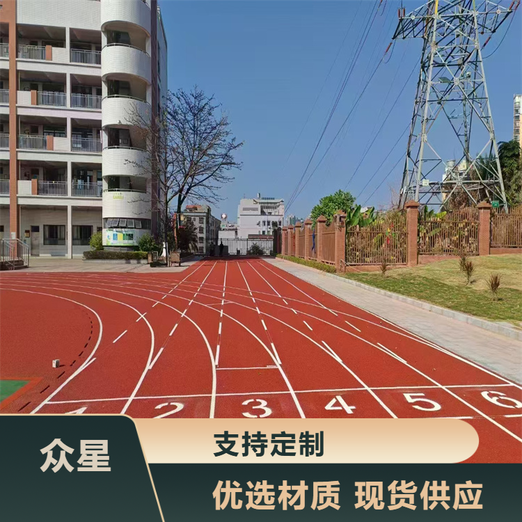 石河子市塑胶跑道材料人造草坪 - 推荐