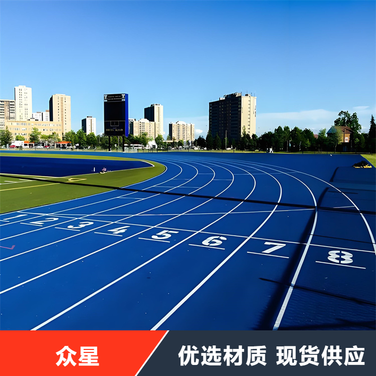 石河子市塑胶跑道人造草坪 - 价格